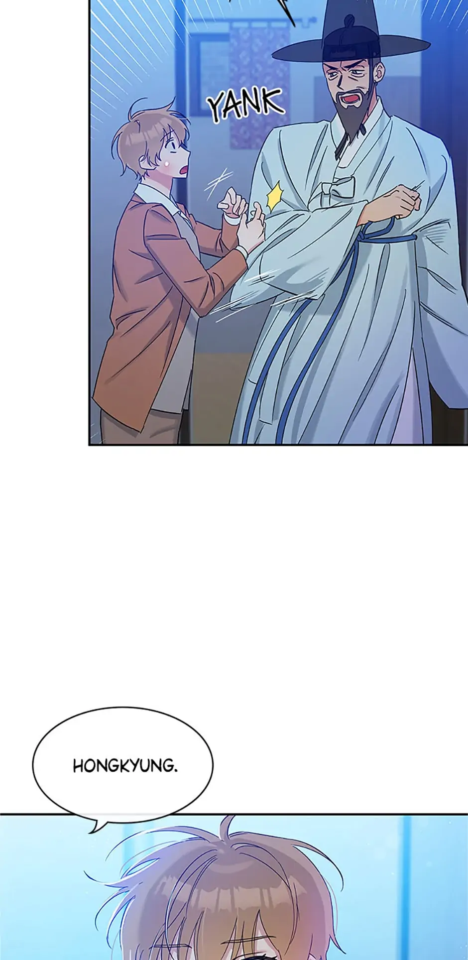 Atelier Inbyeoldang chapter 14 - page 24