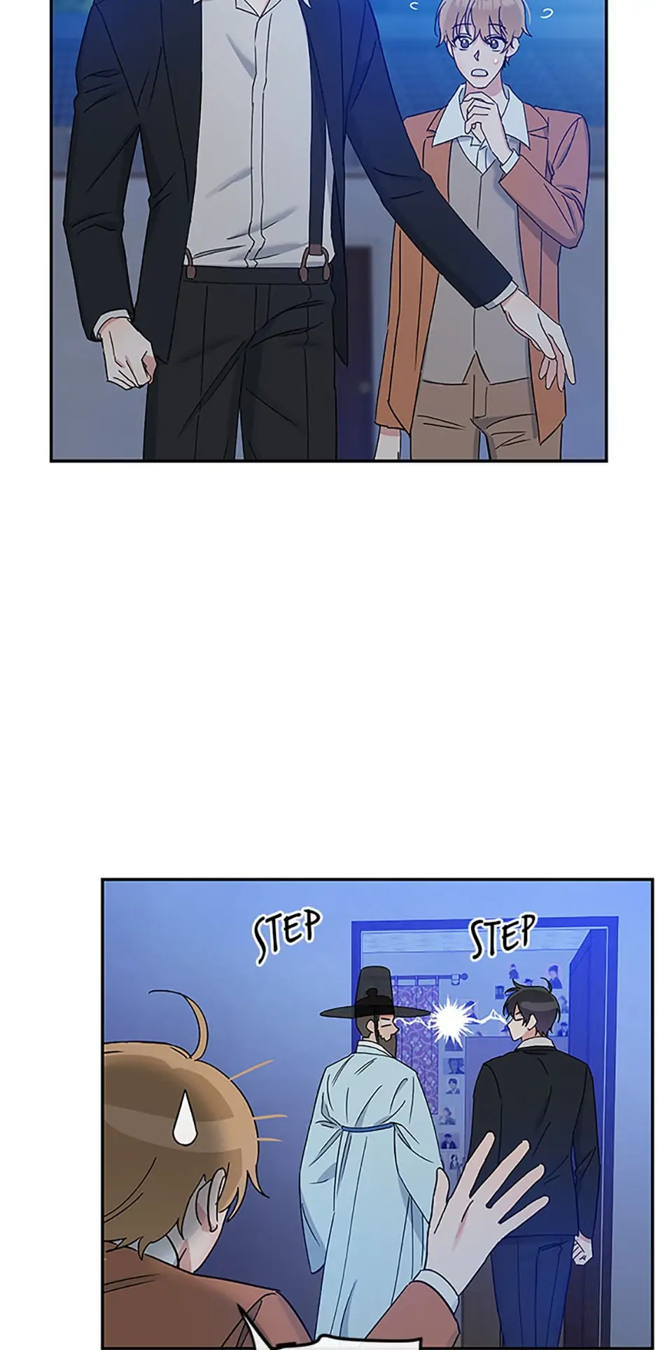 Atelier Inbyeoldang chapter 14 - page 26