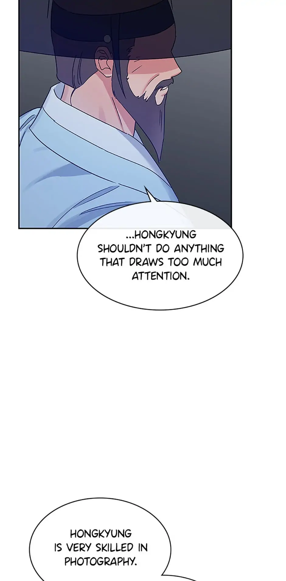 Atelier Inbyeoldang chapter 14 - page 39