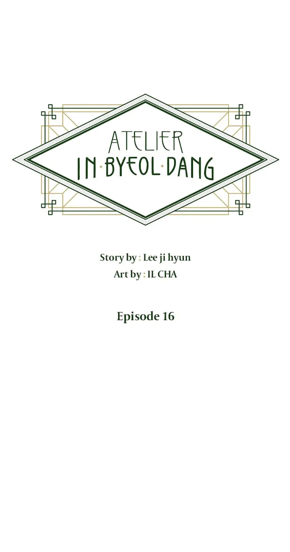 Atelier Inbyeoldang chapter 16 - page 1