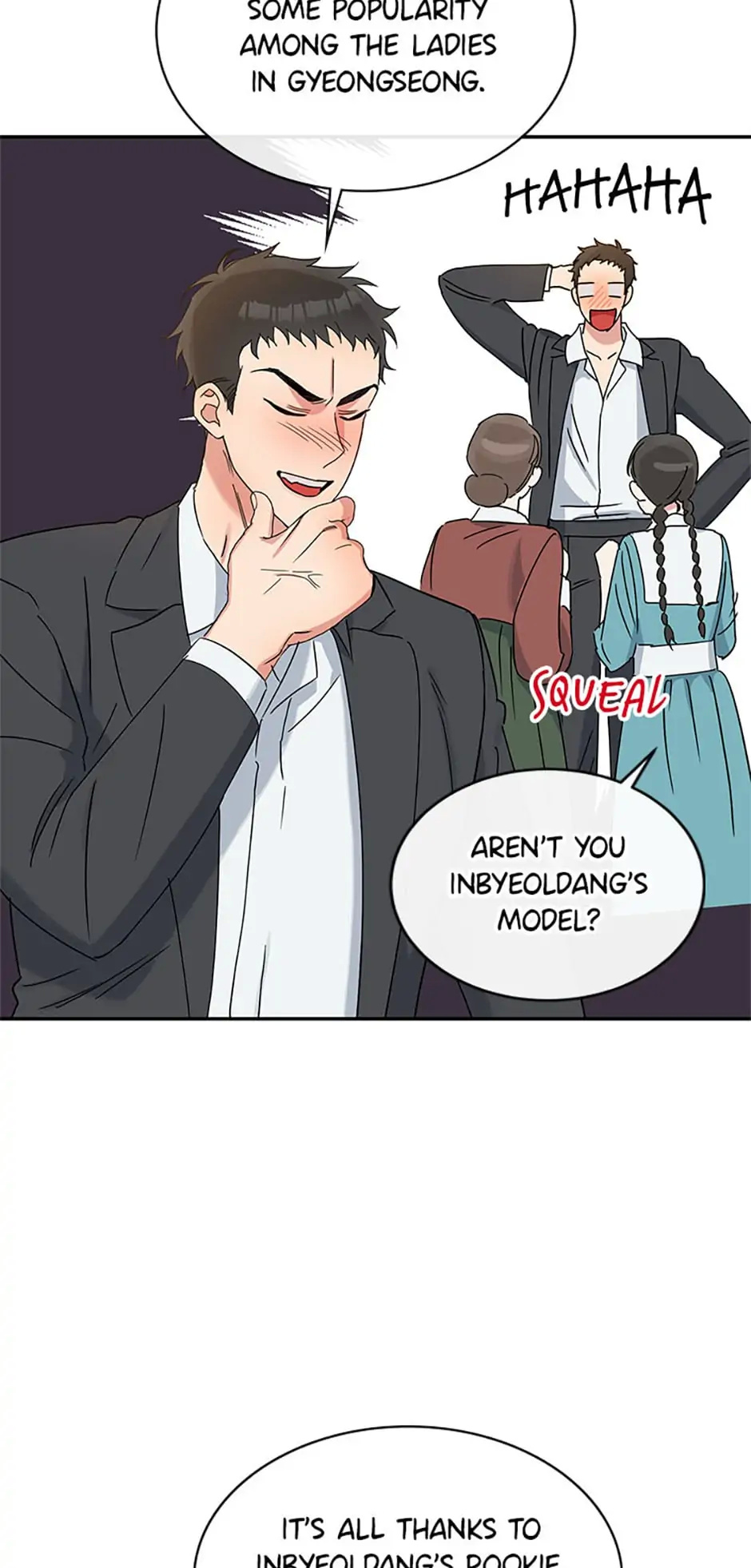 Atelier Inbyeoldang chapter 16 - page 46