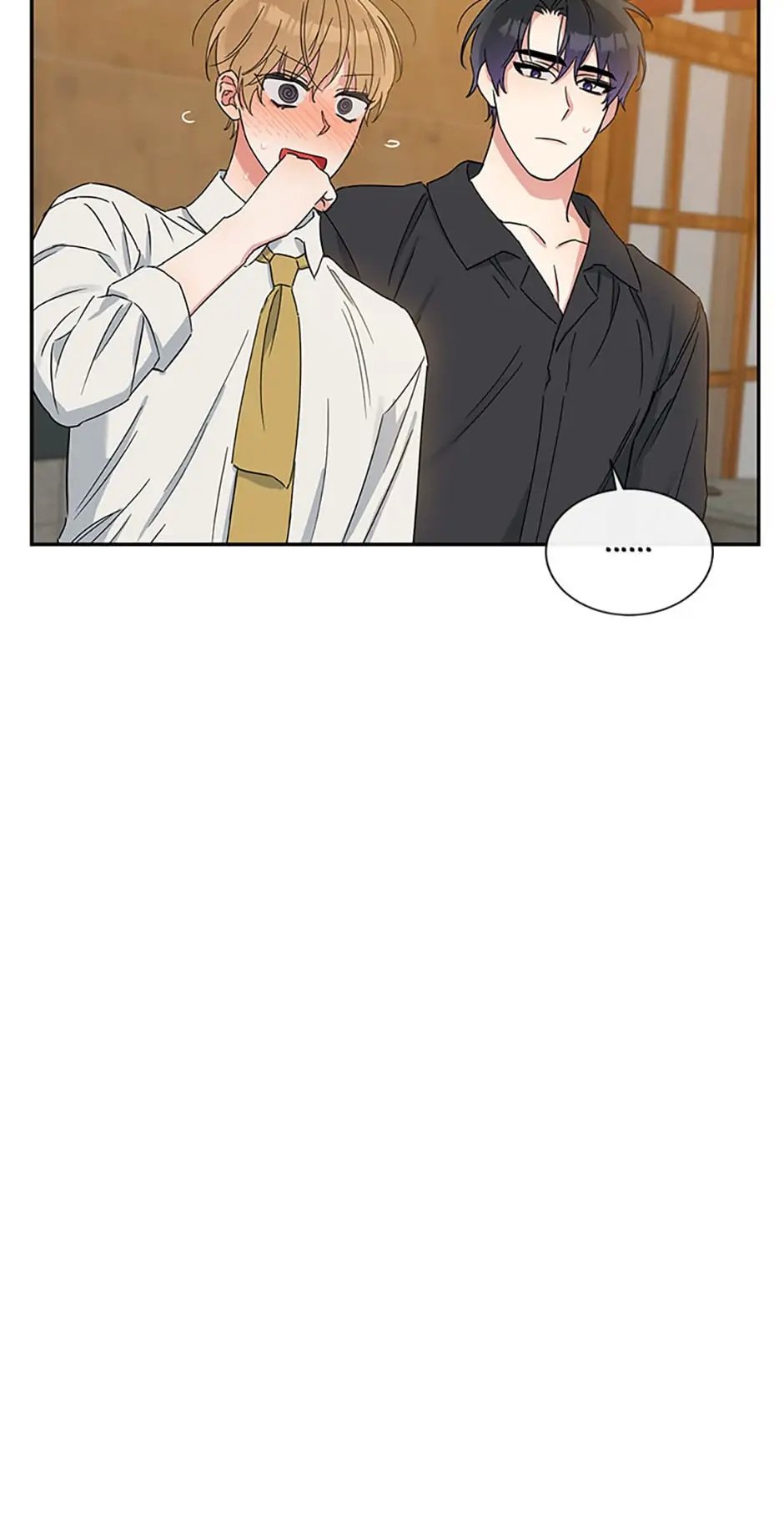 Atelier Inbyeoldang chapter 17 - page 15