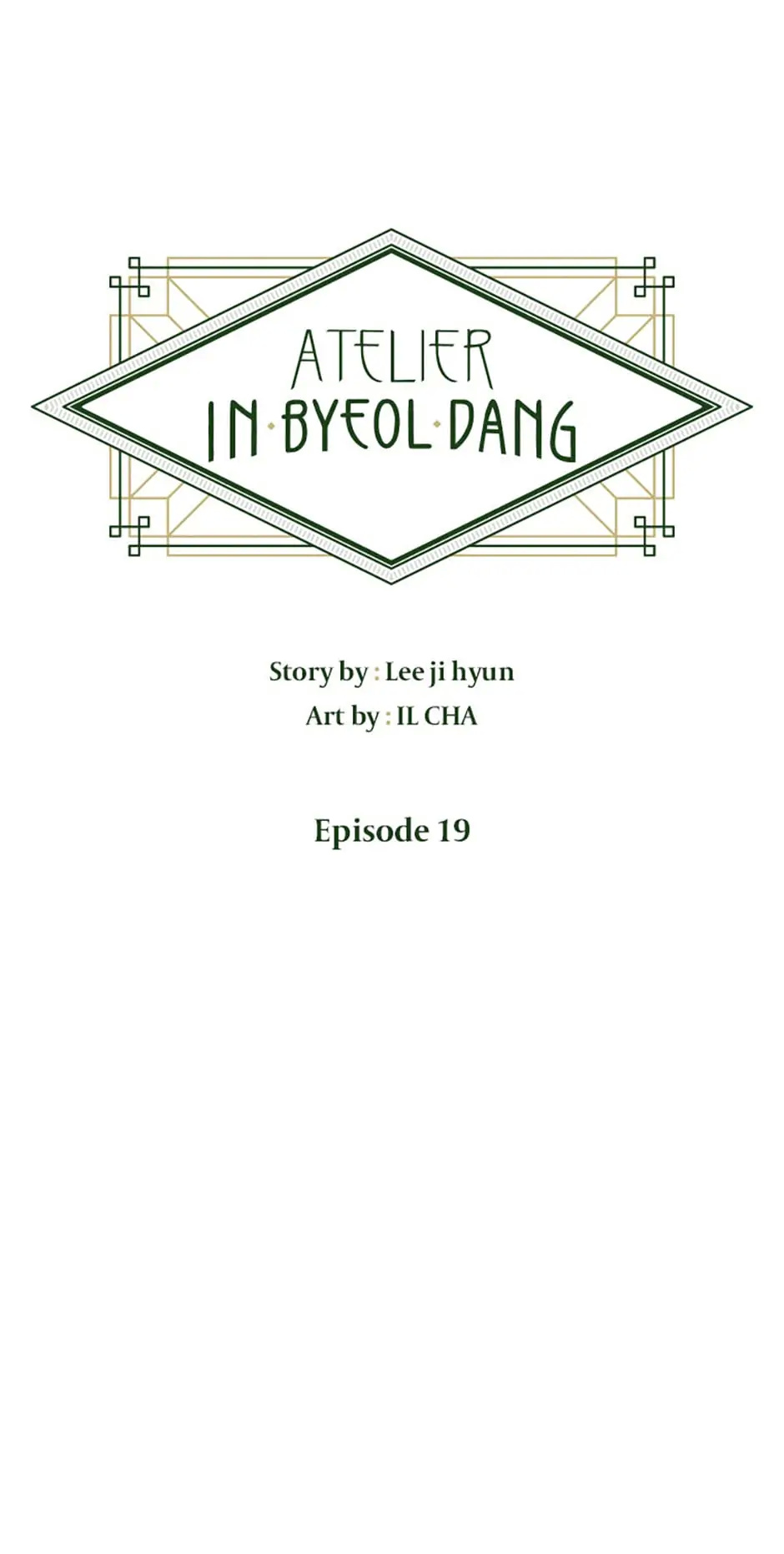 Atelier Inbyeoldang chapter 19 - page 3