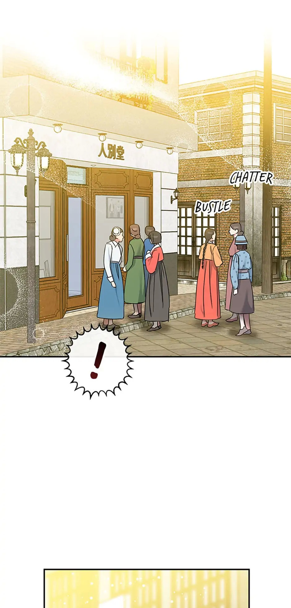 Atelier Inbyeoldang chapter 19 - page 9