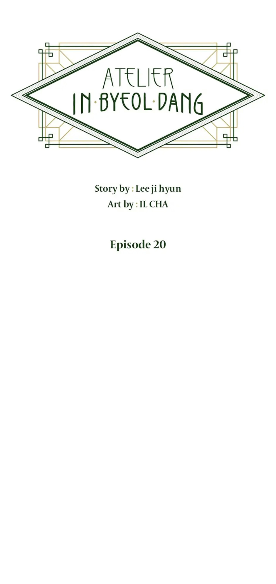 Atelier Inbyeoldang chapter 20 - page 3