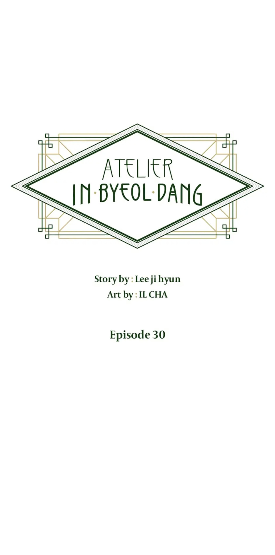 Atelier Inbyeoldang chapter 30 - page 2