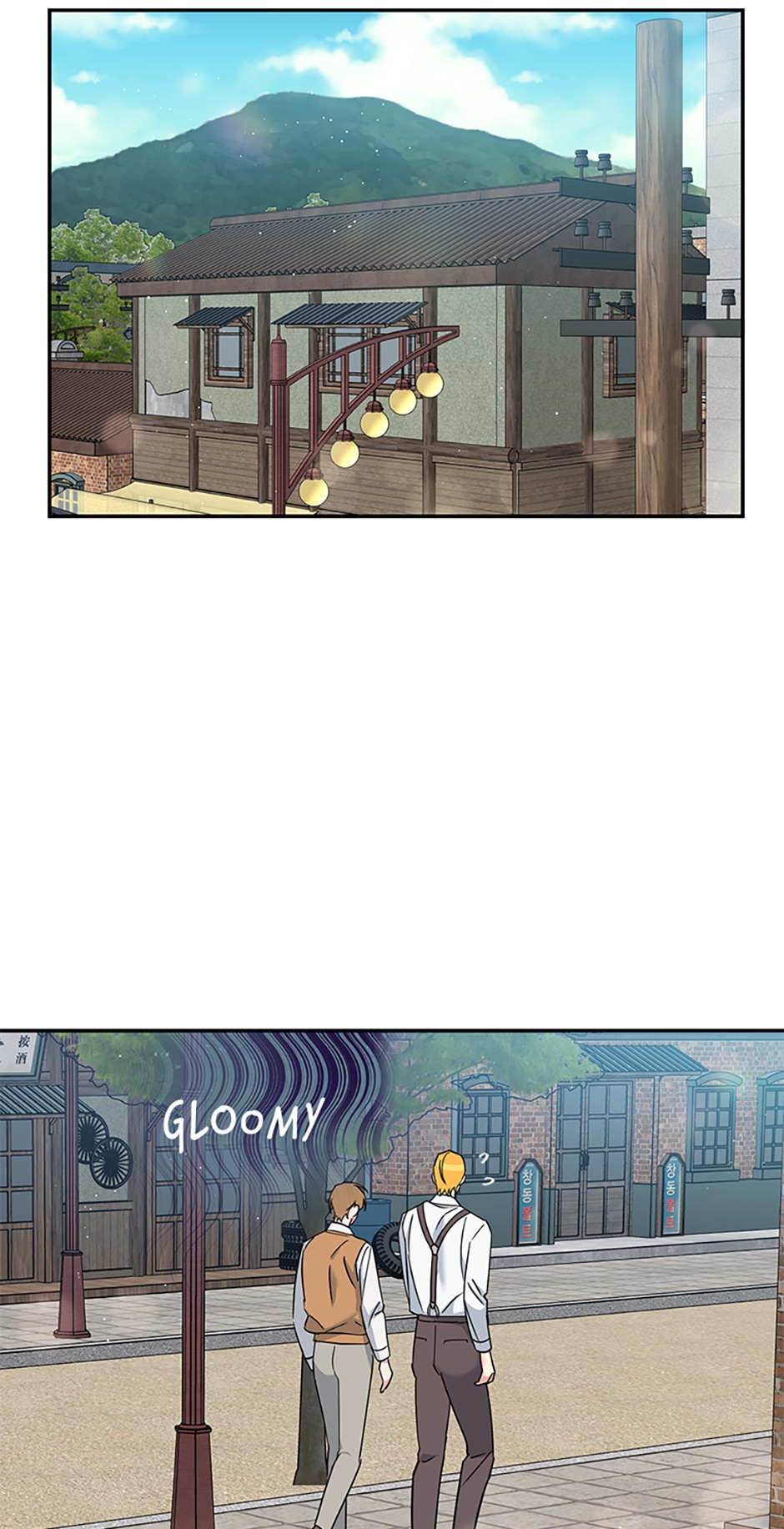 Atelier Inbyeoldang chapter 22 - page 10