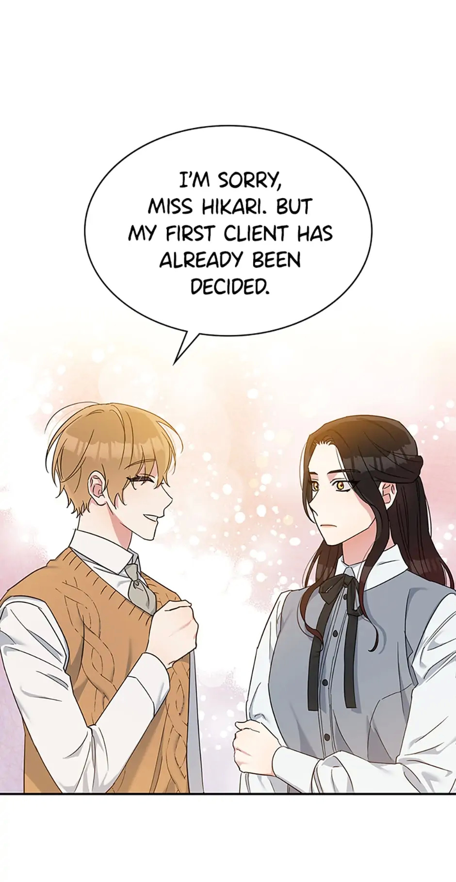 Atelier Inbyeoldang chapter 24 - page 1