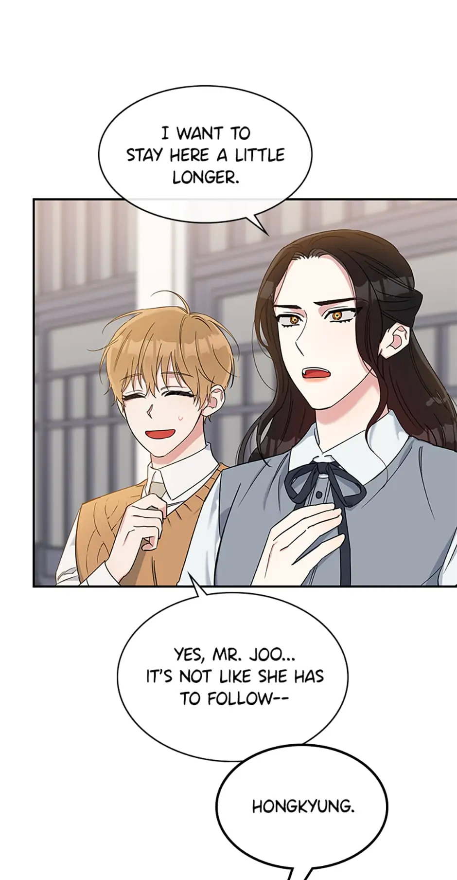 Atelier Inbyeoldang chapter 24 - page 47