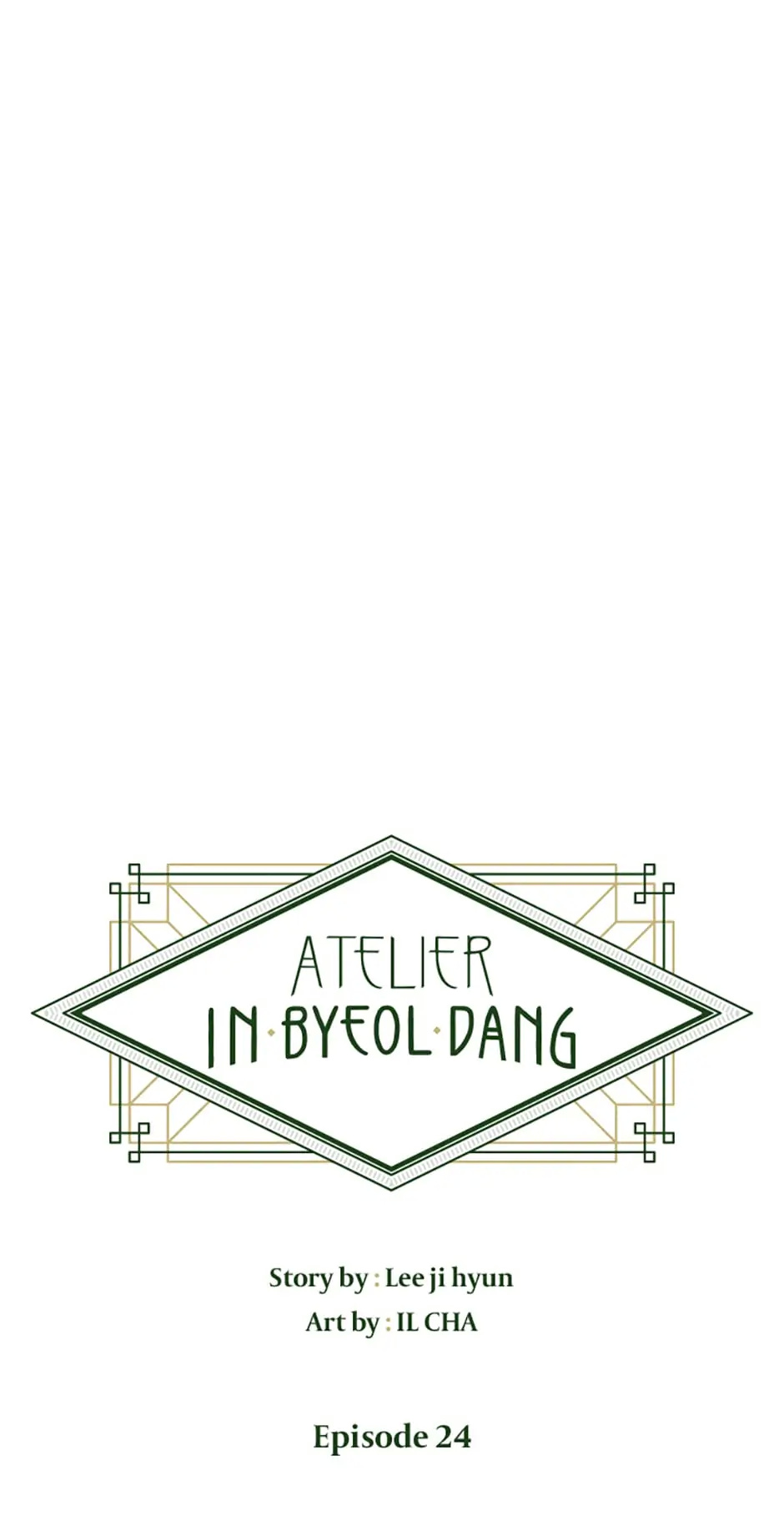 Atelier Inbyeoldang chapter 24 - page 7