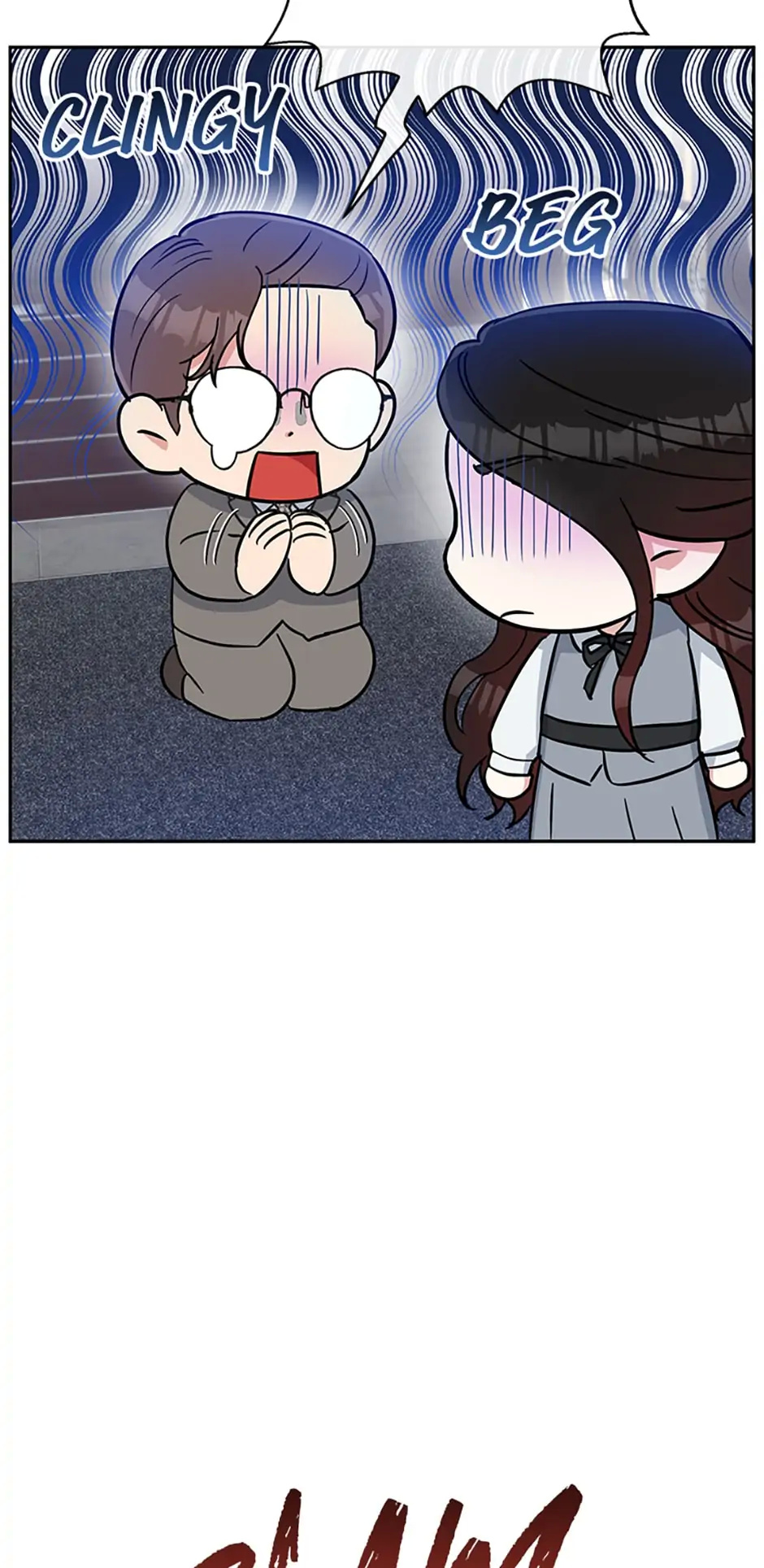 Atelier Inbyeoldang chapter 25 - page 11