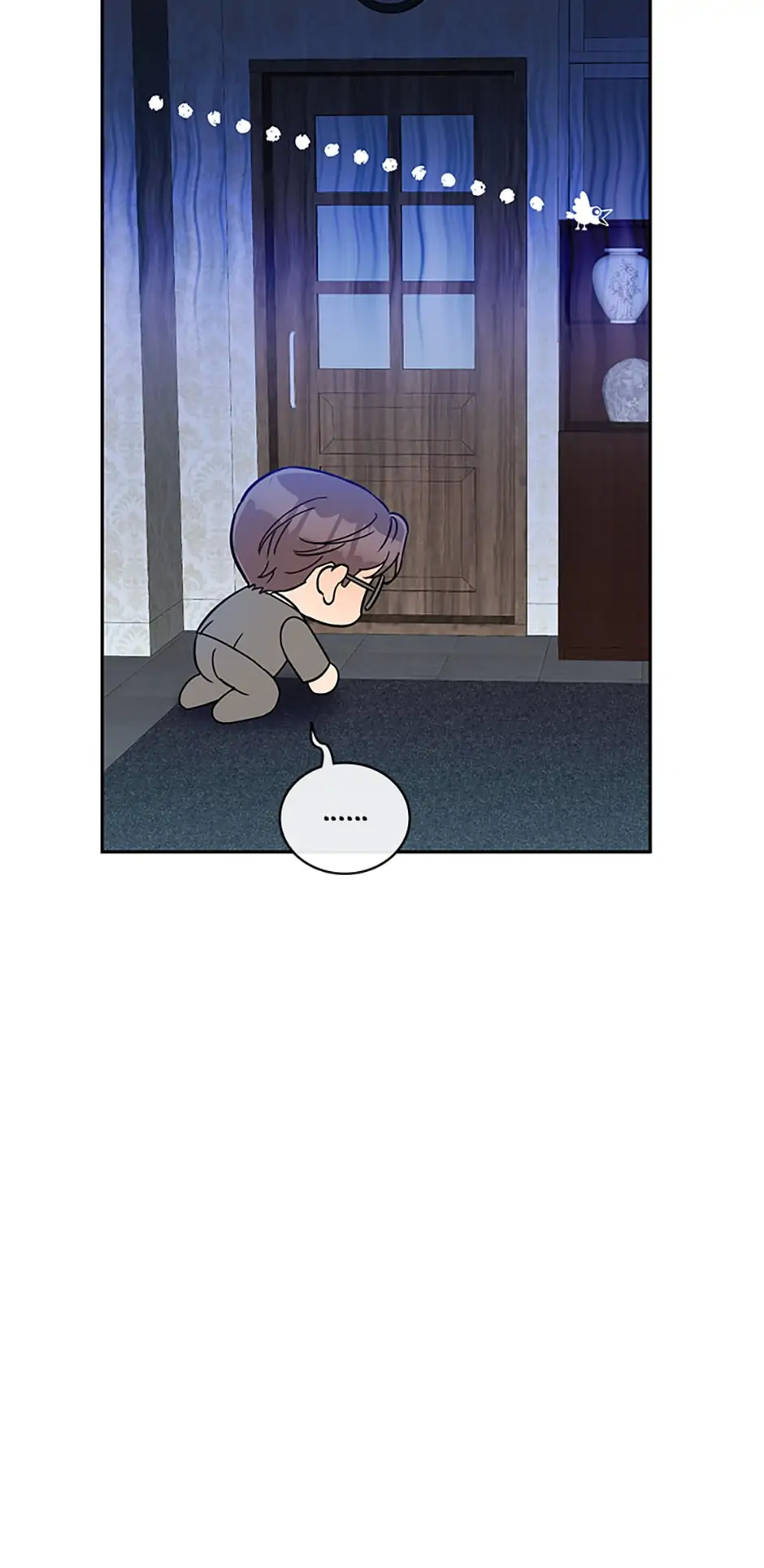 Atelier Inbyeoldang chapter 25 - page 13