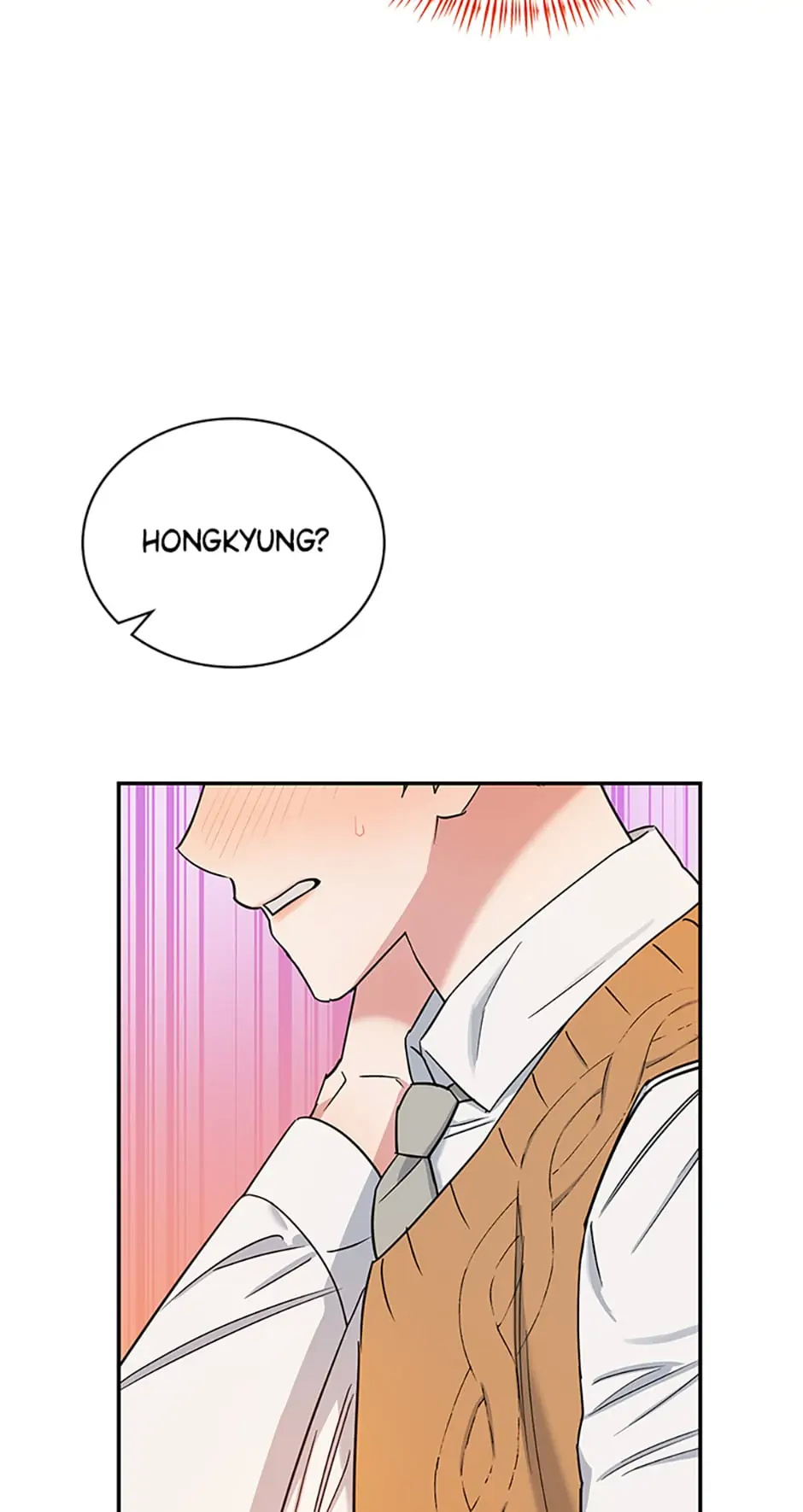 Atelier Inbyeoldang chapter 25 - page 47