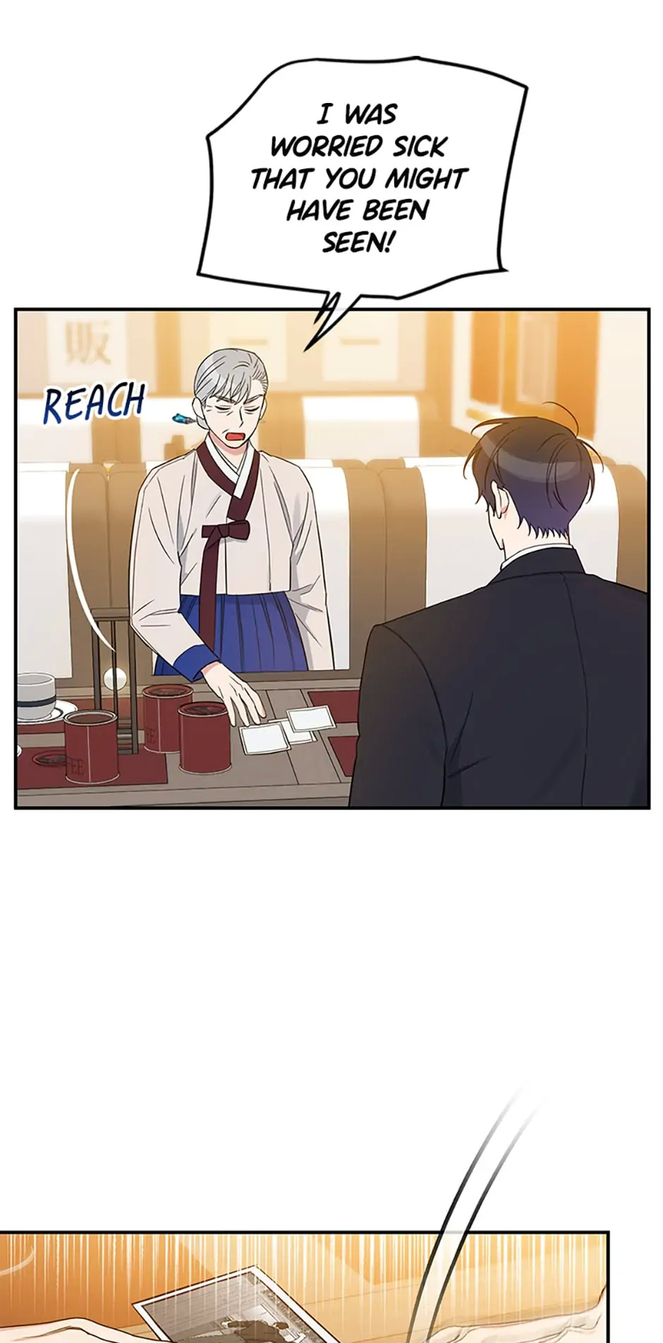 Atelier Inbyeoldang chapter 27 - page 10