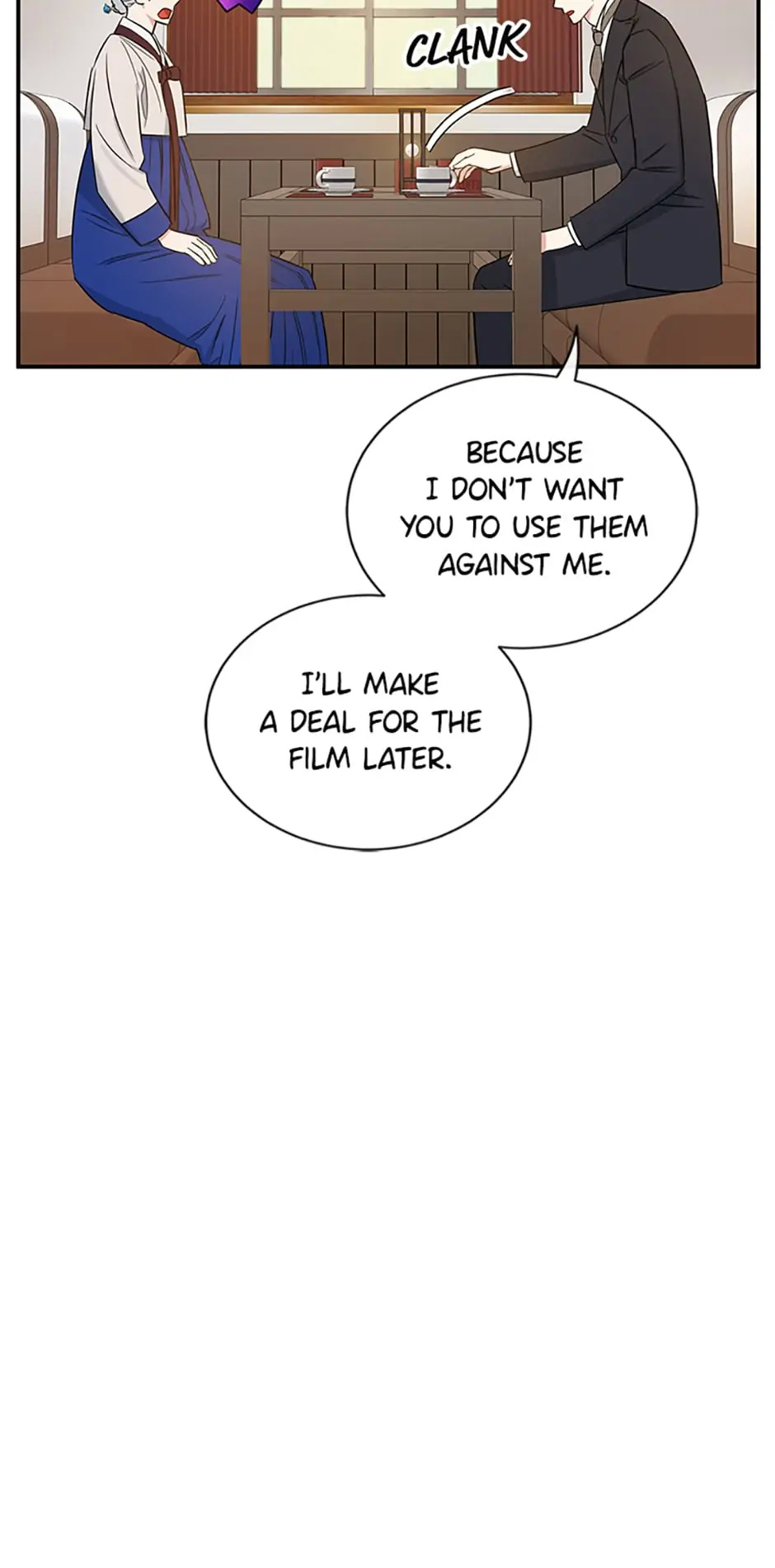 Atelier Inbyeoldang chapter 27 - page 17