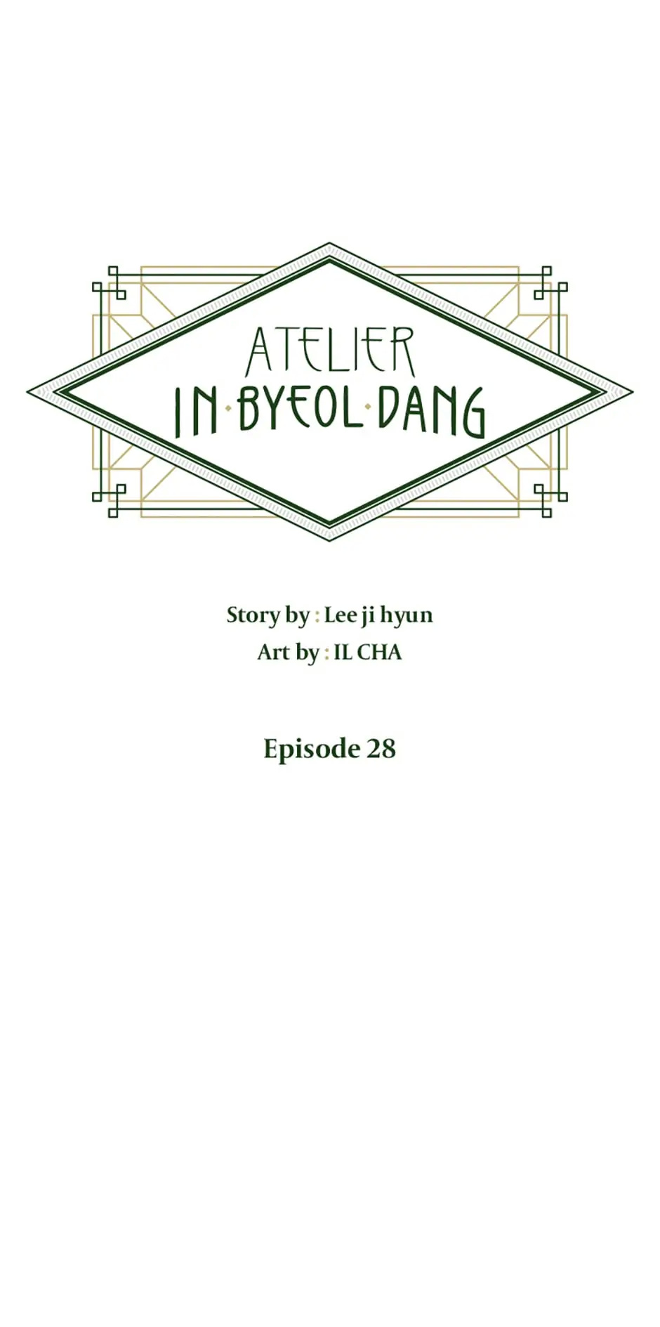 Atelier Inbyeoldang chapter 28 - page 1