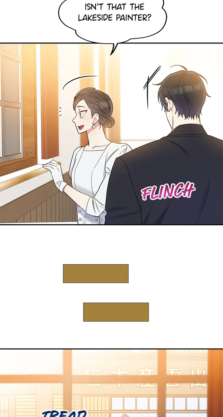 Atelier Inbyeoldang chapter 28 - page 33