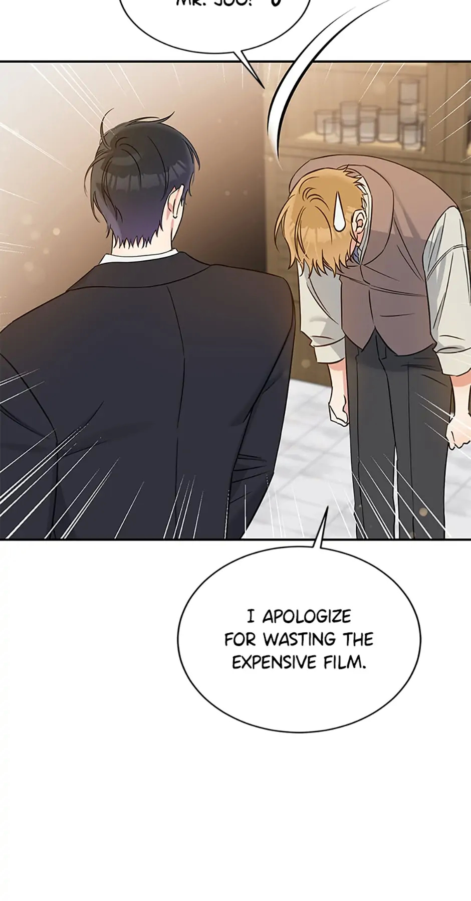 Atelier Inbyeoldang chapter 29 - page 15