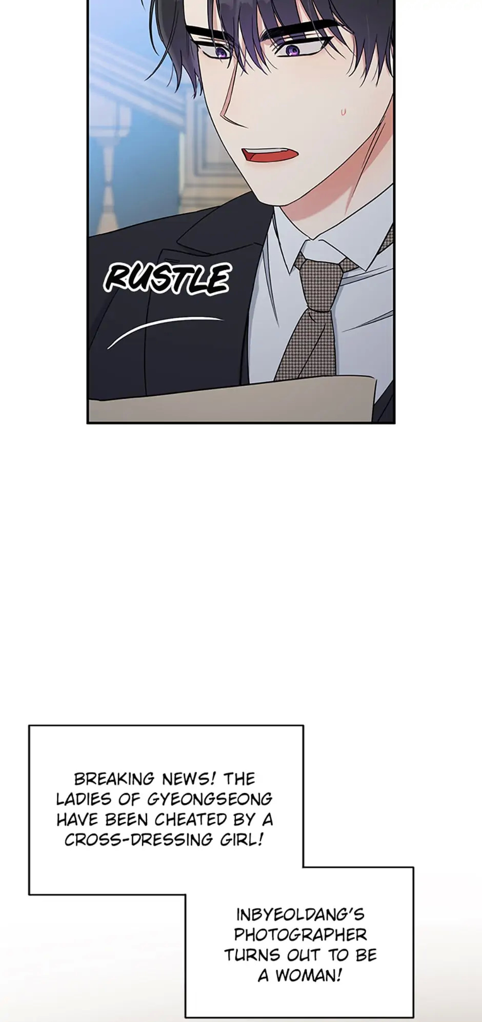 Atelier Inbyeoldang chapter 29 - page 52