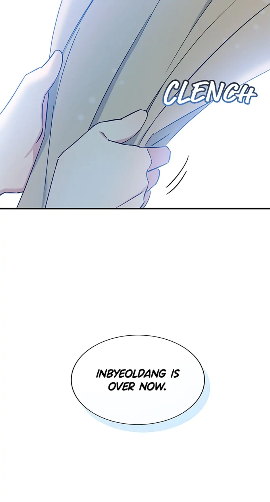Atelier Inbyeoldang chapter 29 - page 7