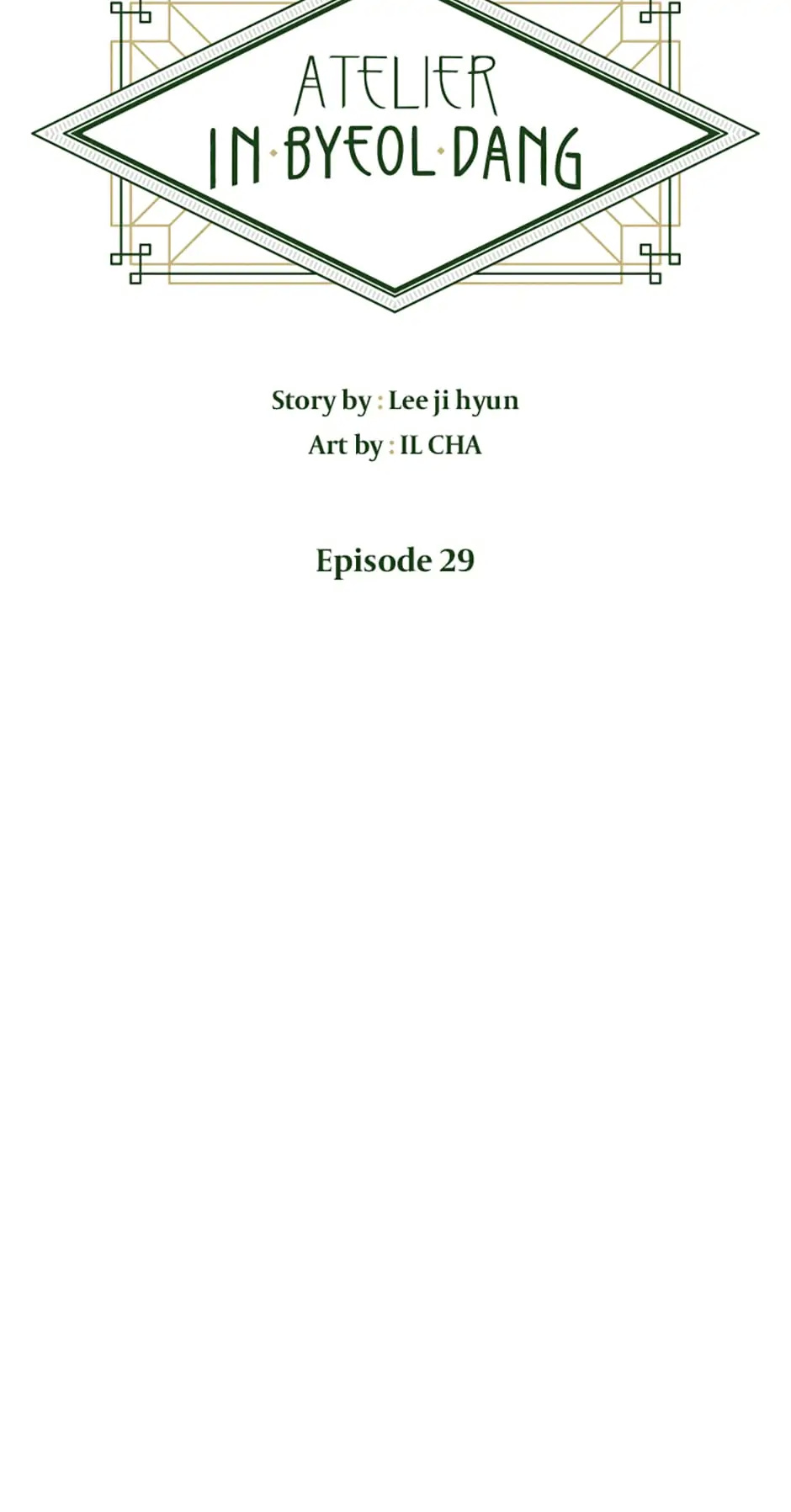 Atelier Inbyeoldang chapter 29 - page 9