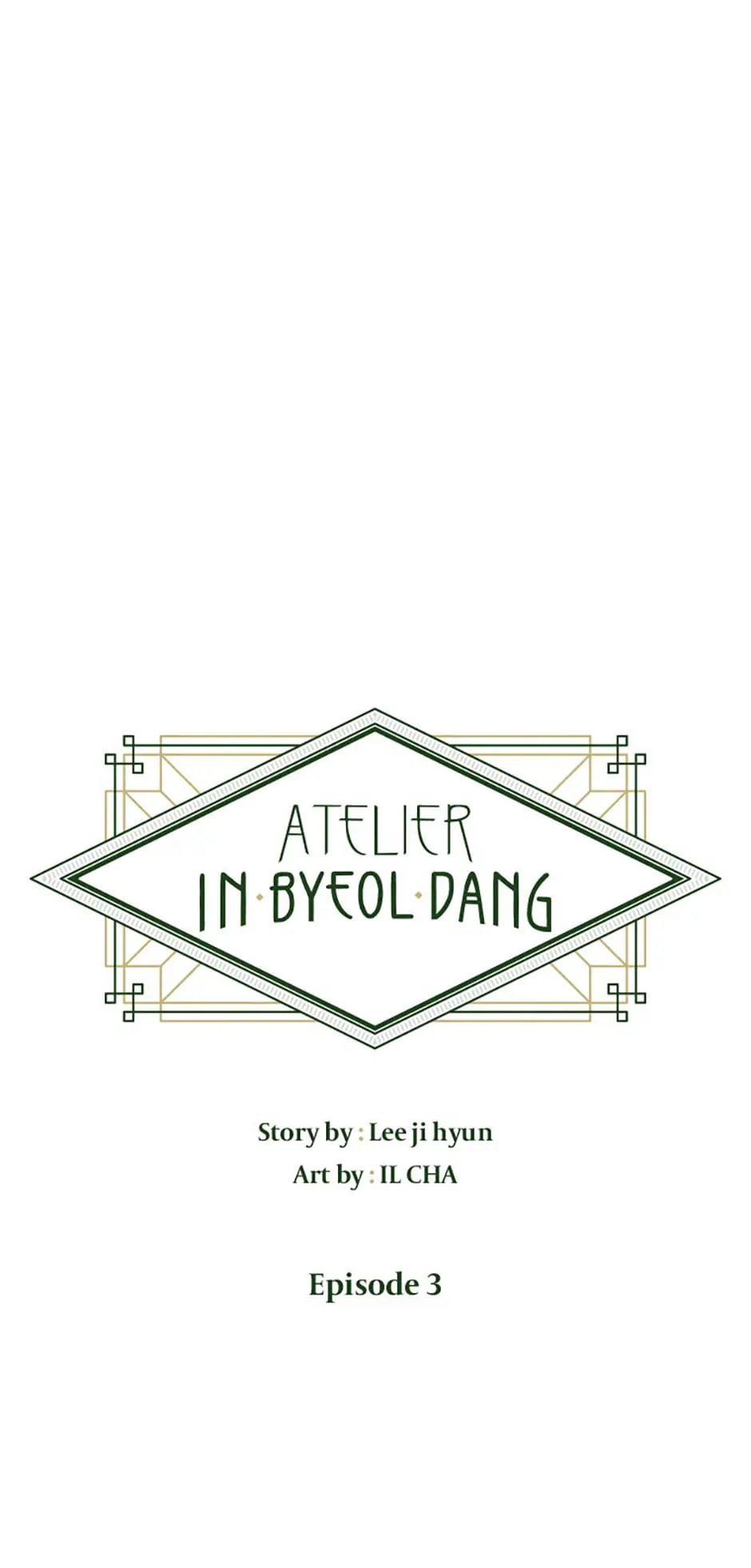 Atelier Inbyeoldang chapter 3 - page 19