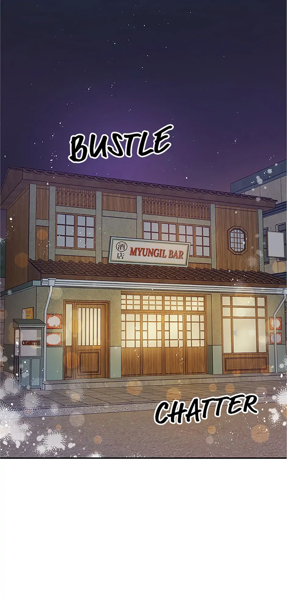 Atelier Inbyeoldang chapter 3 - page 21