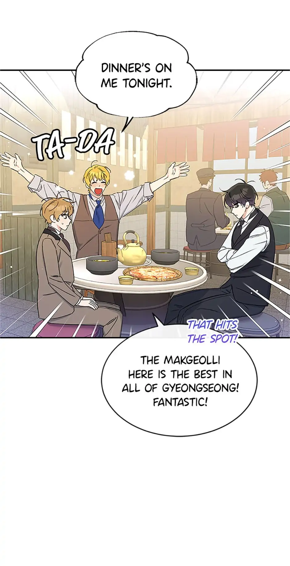 Atelier Inbyeoldang chapter 3 - page 23