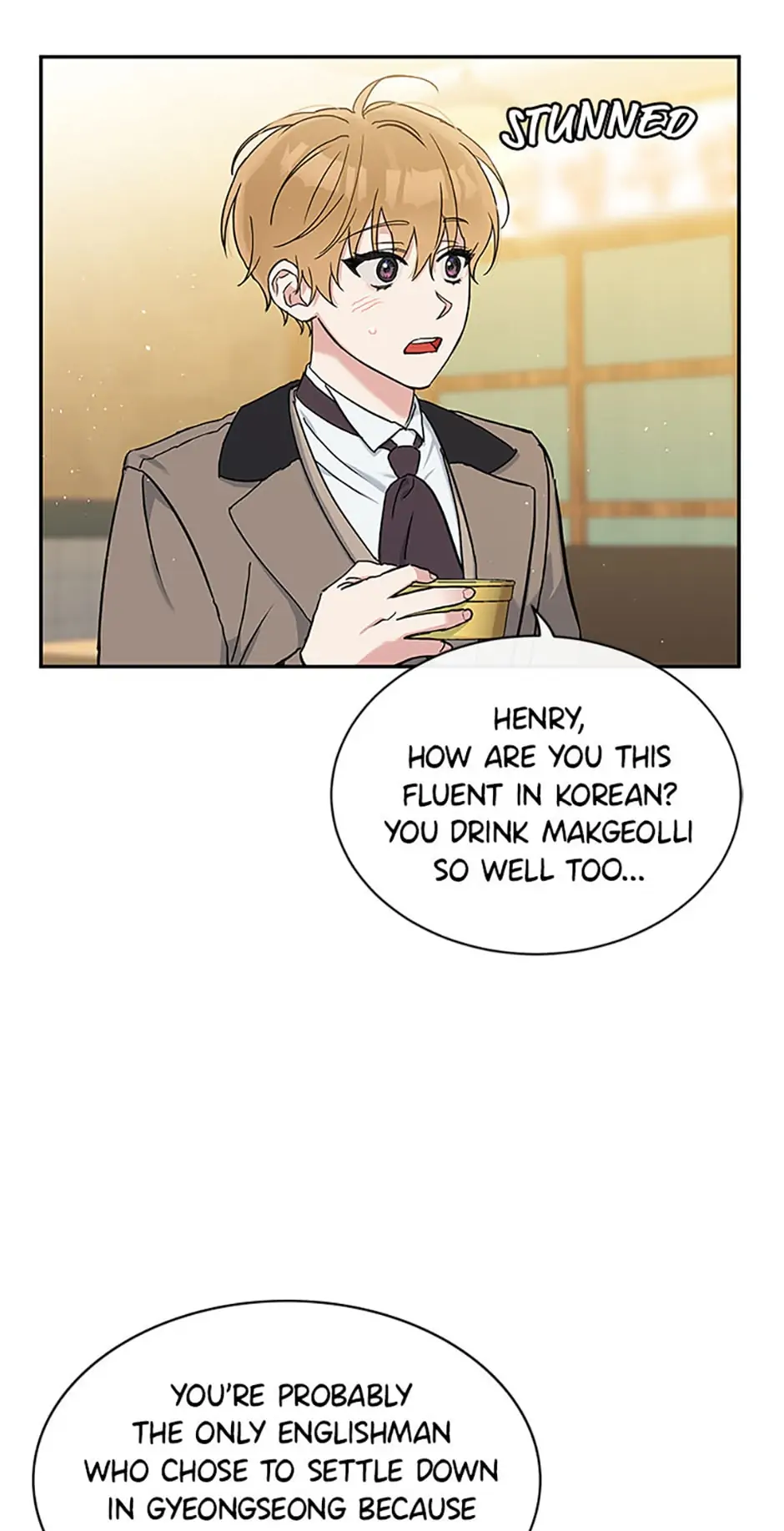 Atelier Inbyeoldang chapter 3 - page 24