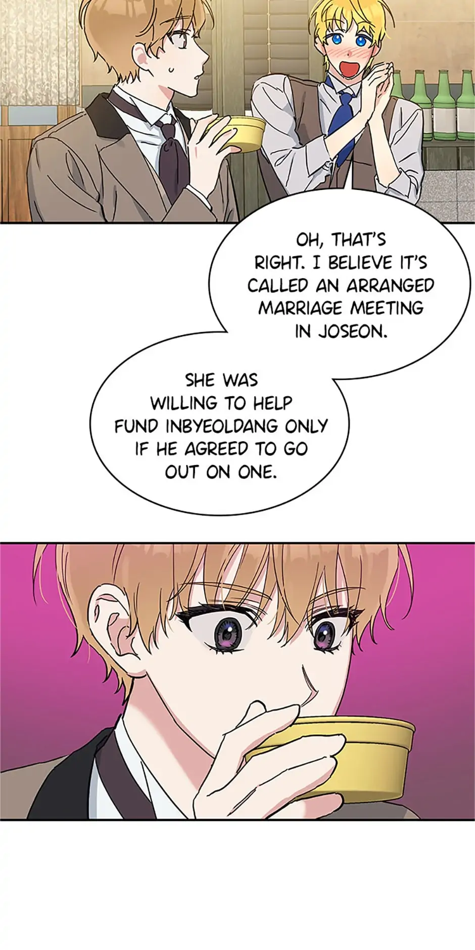 Atelier Inbyeoldang chapter 3 - page 30