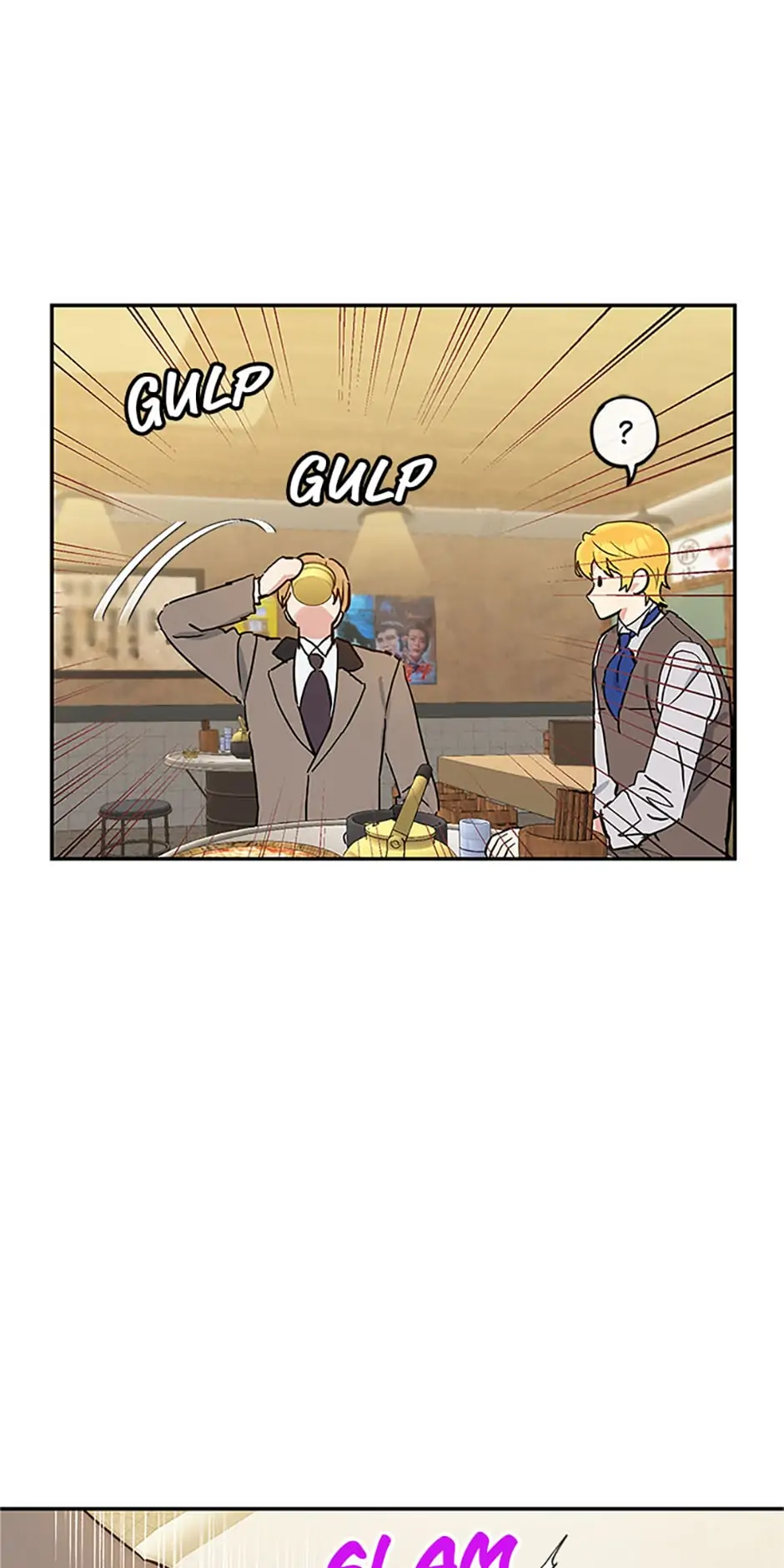 Atelier Inbyeoldang chapter 3 - page 31