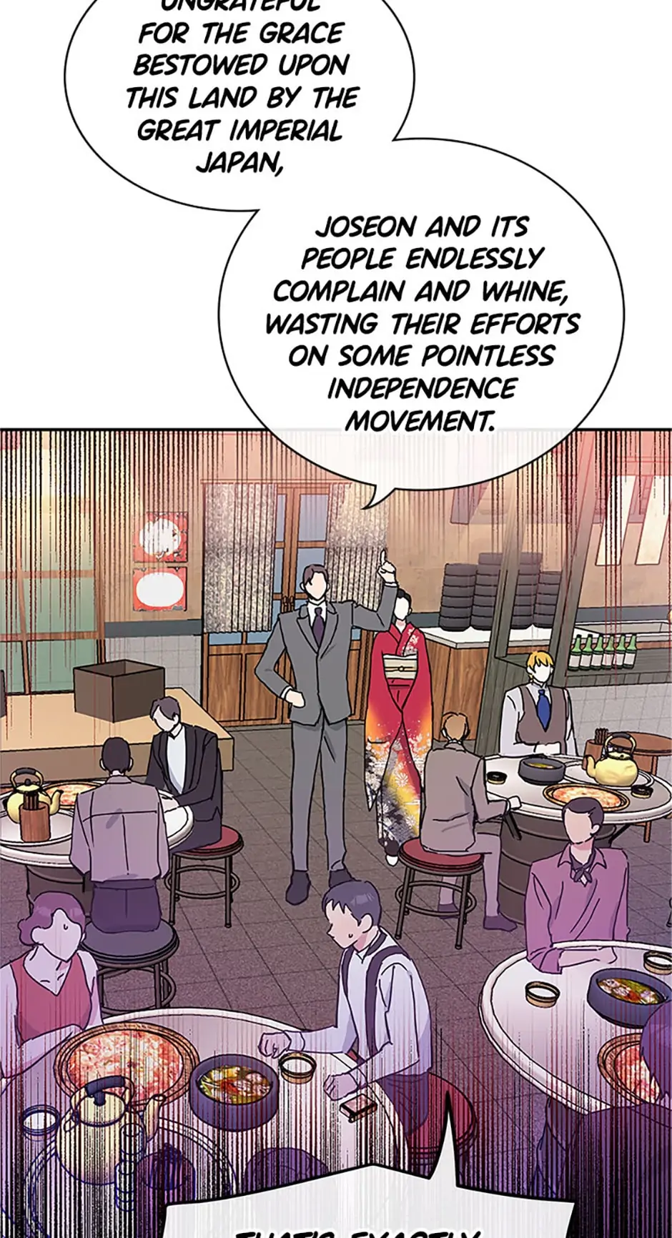 Atelier Inbyeoldang chapter 3 - page 51