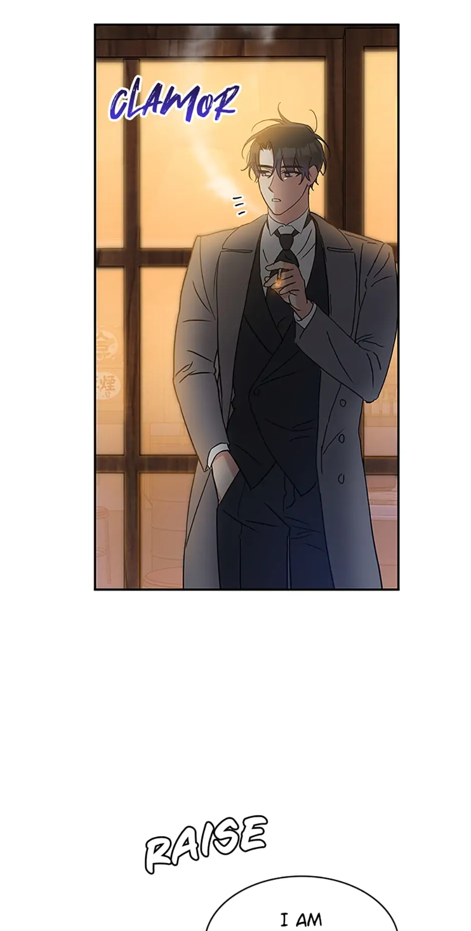 Atelier Inbyeoldang chapter 3 - page 54