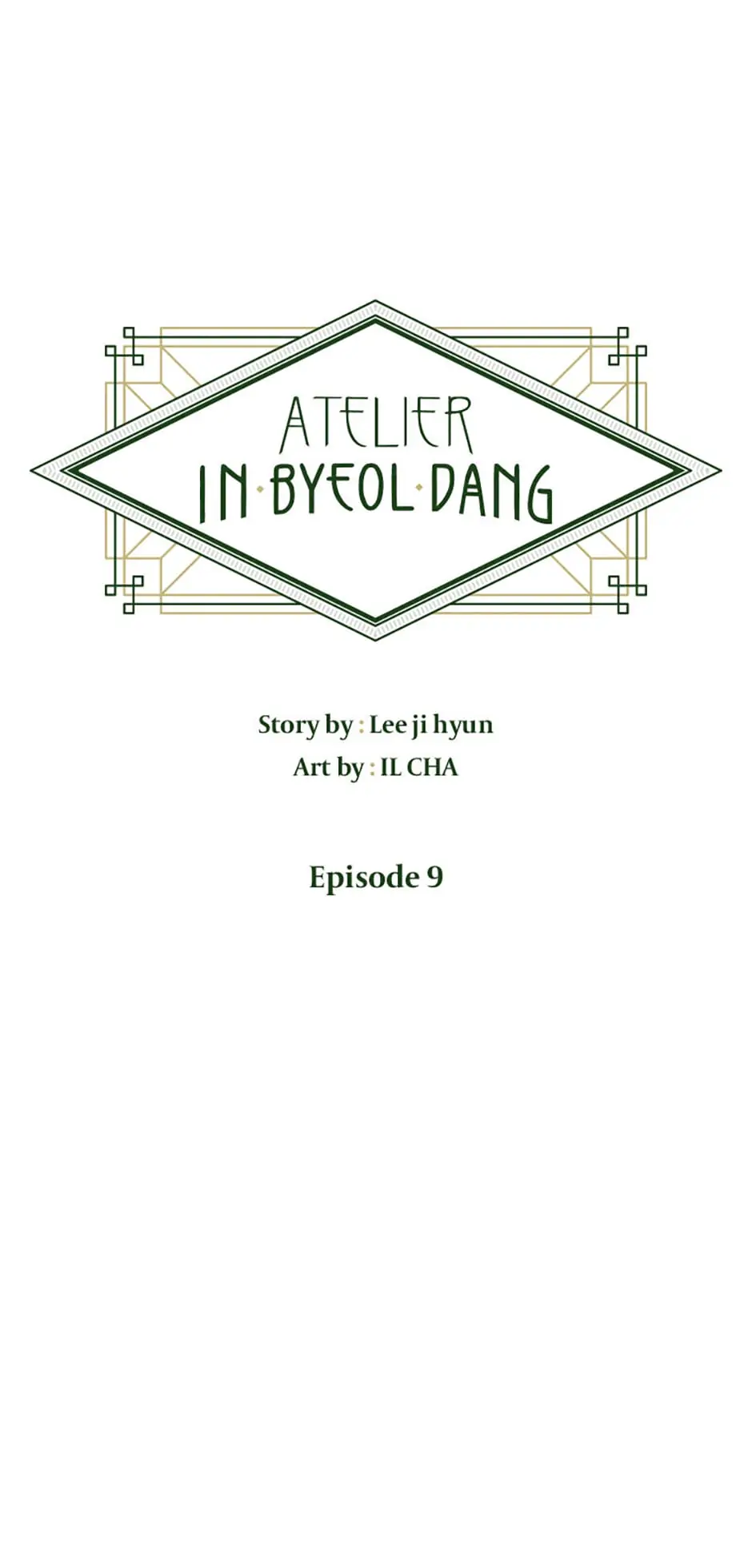 Atelier Inbyeoldang chapter 9 - page 1