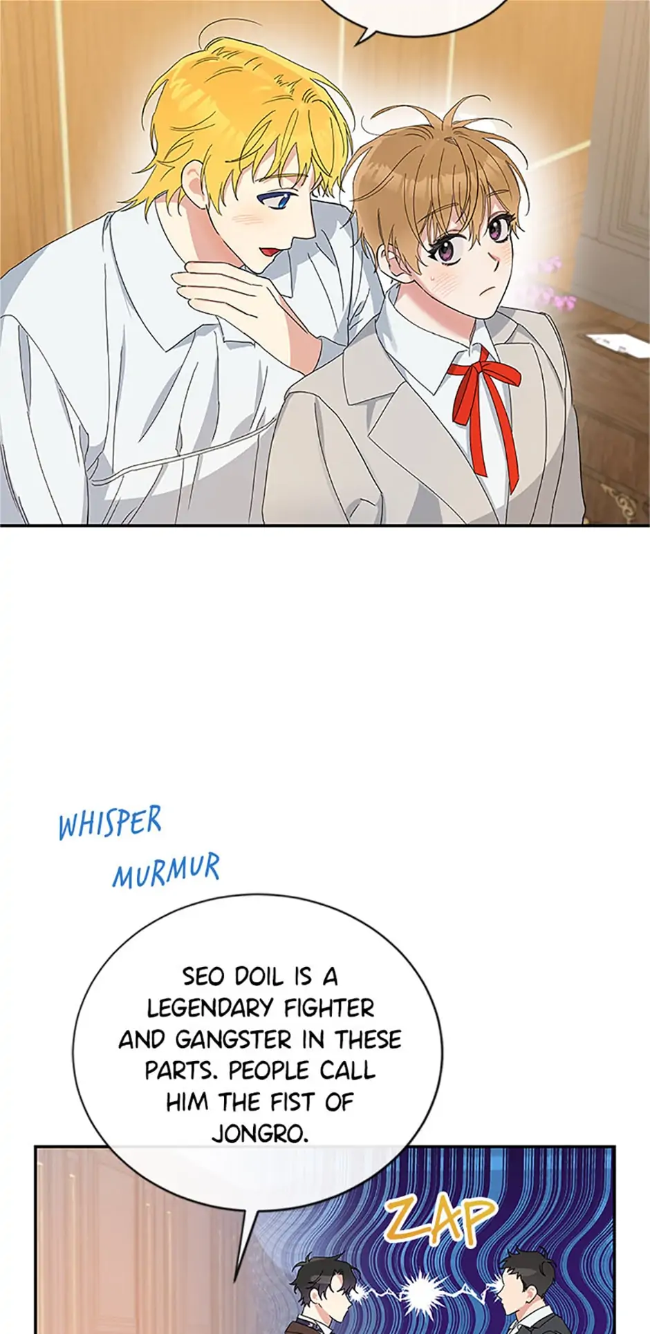 Atelier Inbyeoldang chapter 9 - page 16