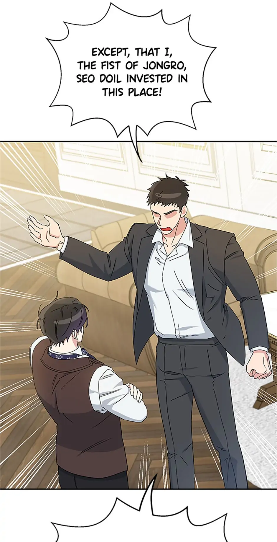 Atelier Inbyeoldang chapter 9 - page 20
