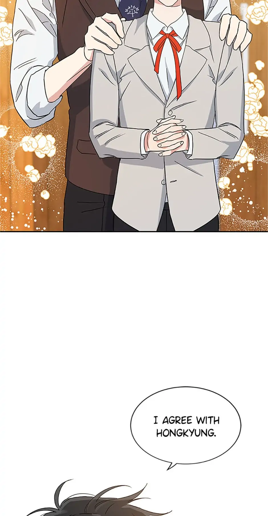 Atelier Inbyeoldang chapter 9 - page 55