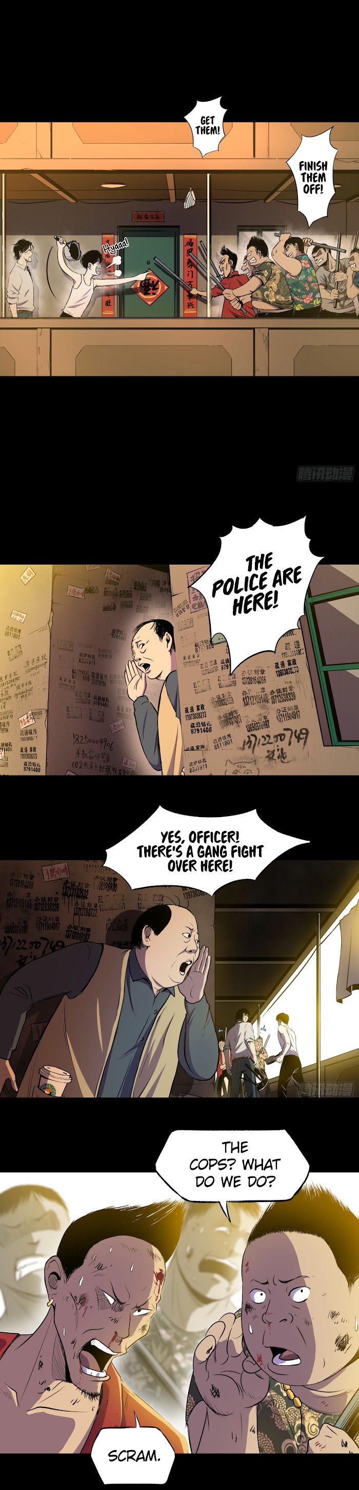 Crime Digging-Brother Chapter 34 - page 12
