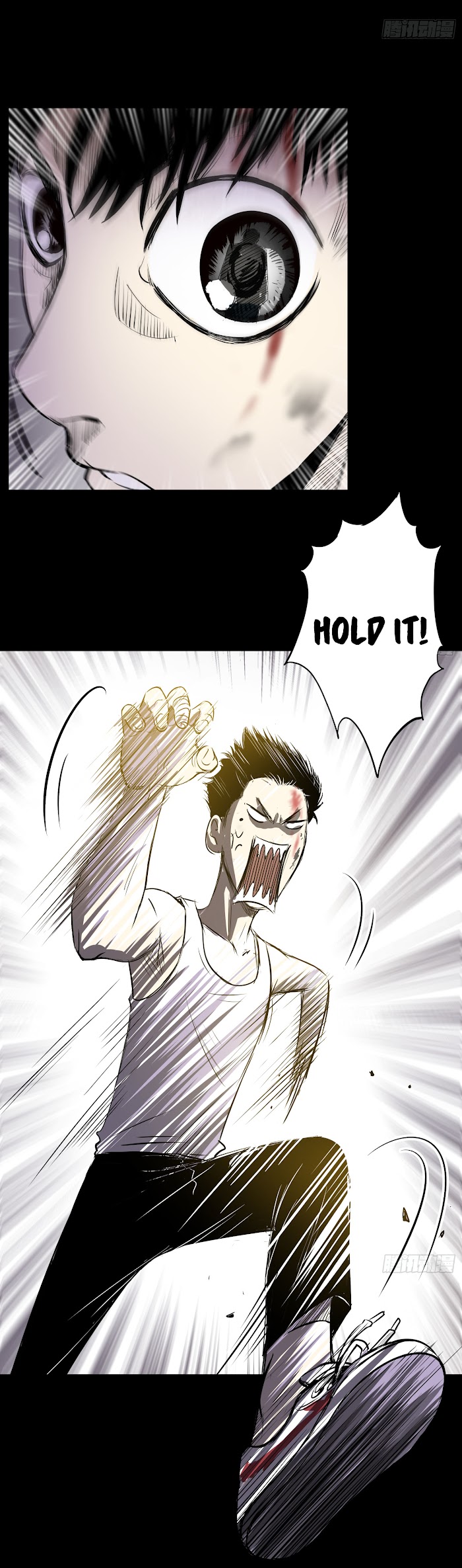 Crime Digging-Brother Chapter 34 - page 16