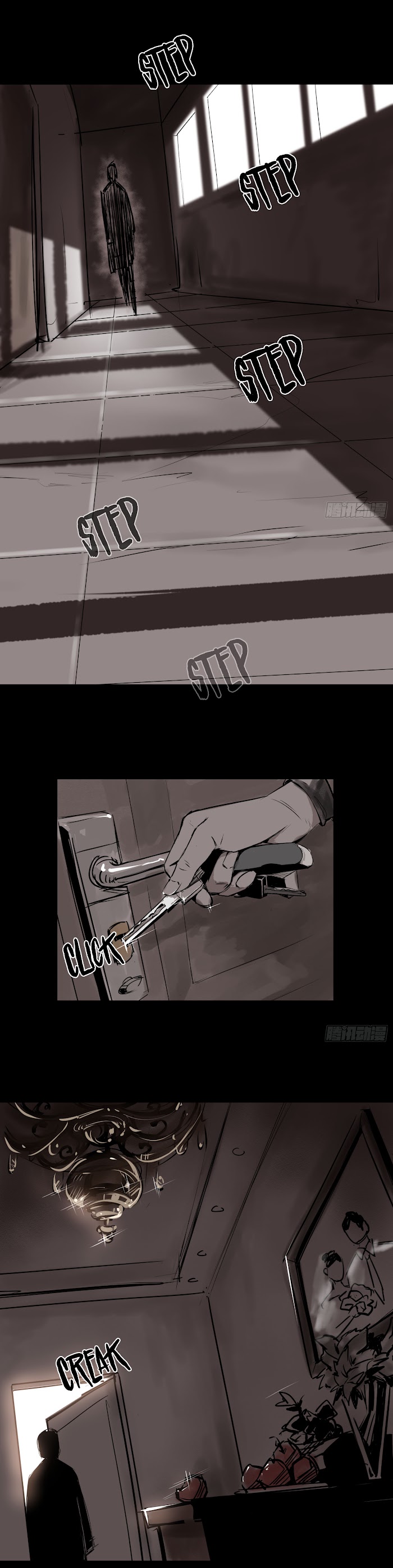 Crime Digging-Brother Chapter 34 - page 2
