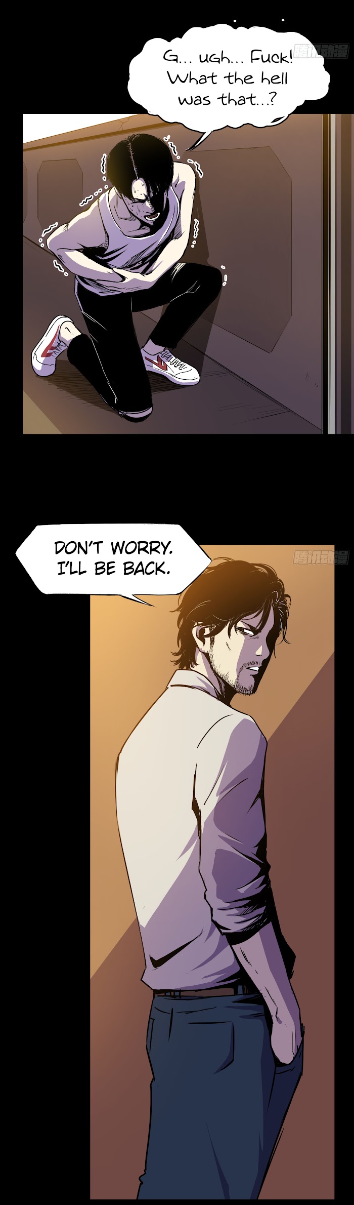 Crime Digging-Brother Chapter 34 - page 20