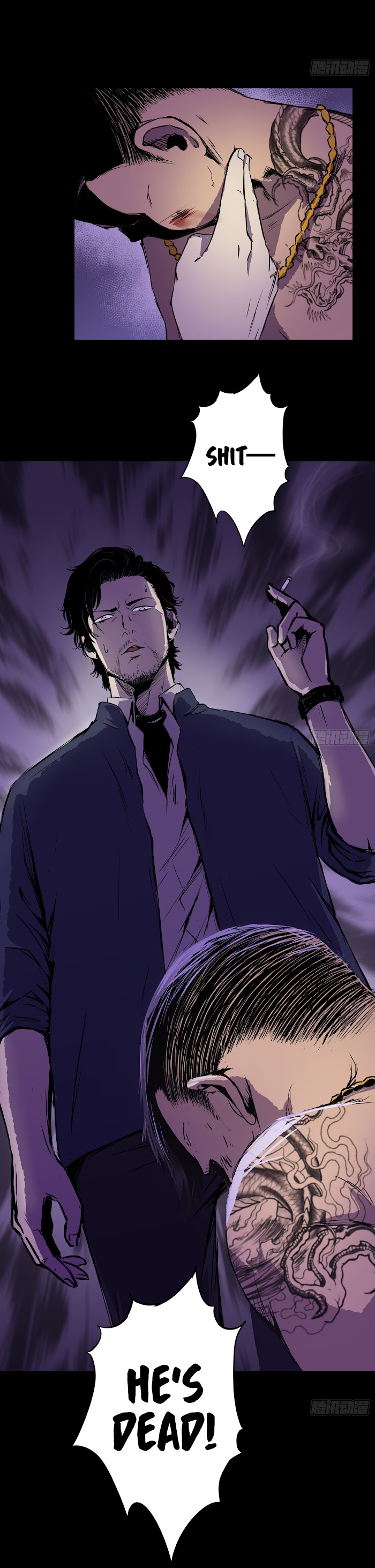 Crime Digging-Brother Chapter 34 - page 22