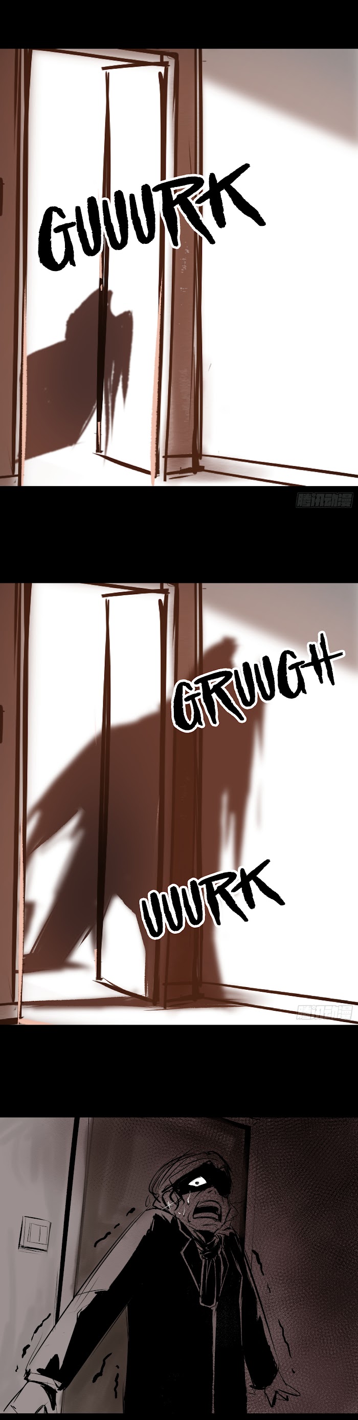 Crime Digging-Brother Chapter 34 - page 4