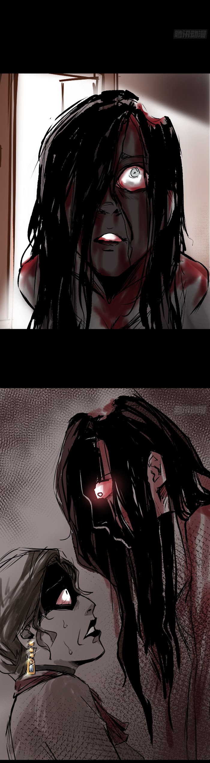 Crime Digging-Brother Chapter 34 - page 6