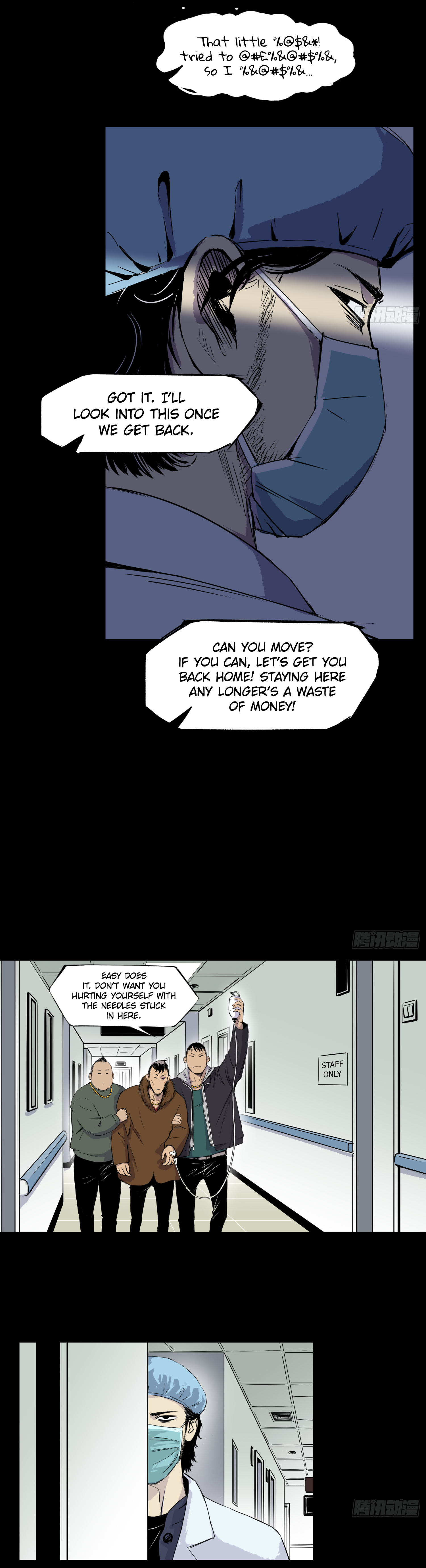 Crime Digging-Brother Chapter 37 - page 12
