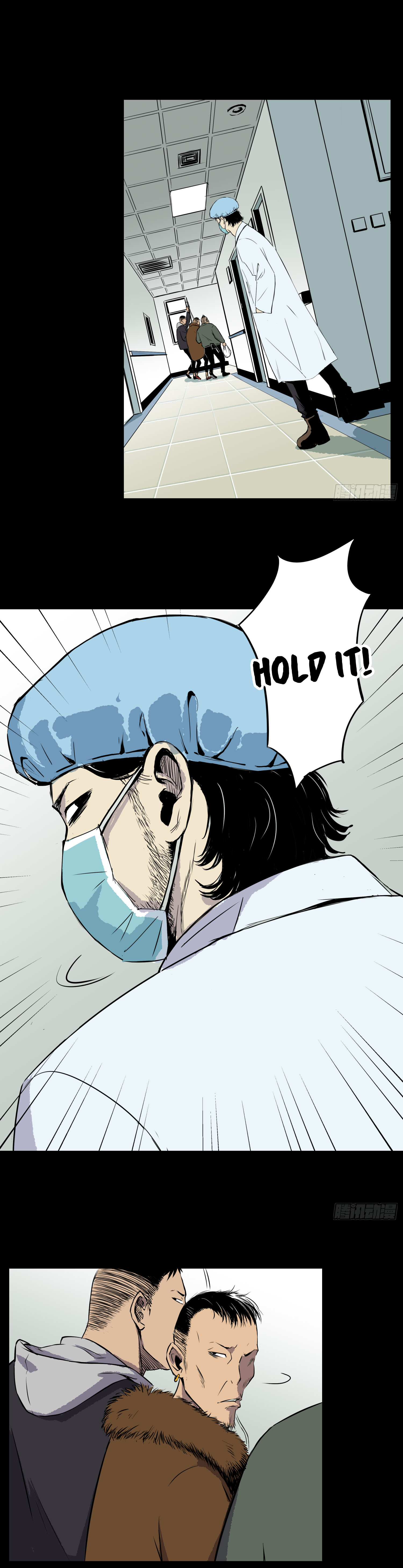 Crime Digging-Brother Chapter 37 - page 13