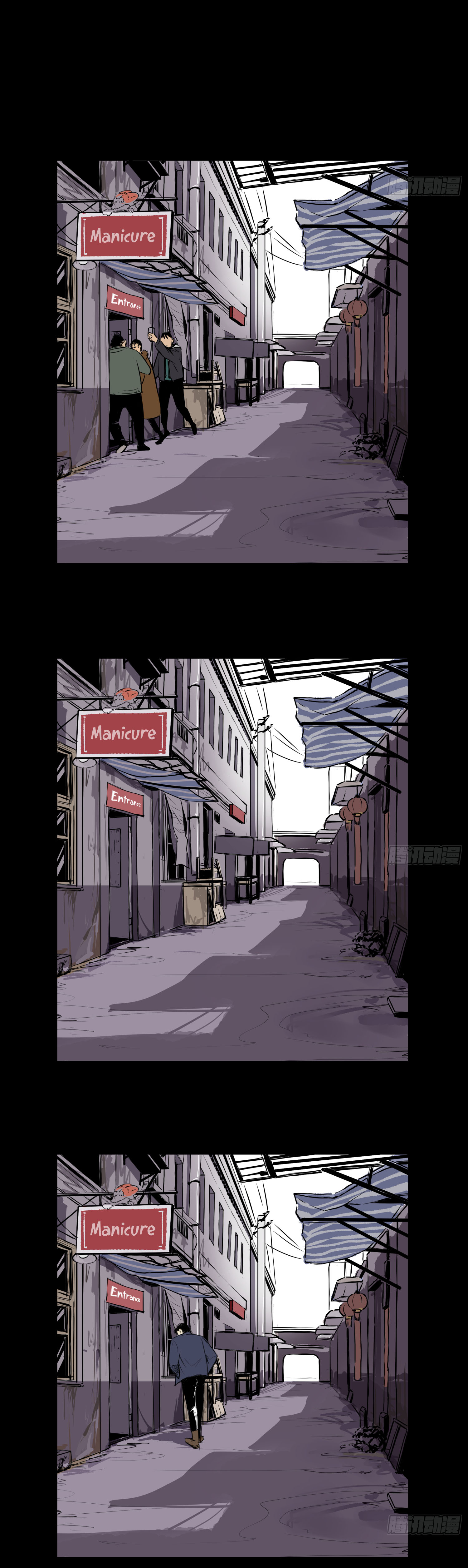 Crime Digging-Brother Chapter 37 - page 17
