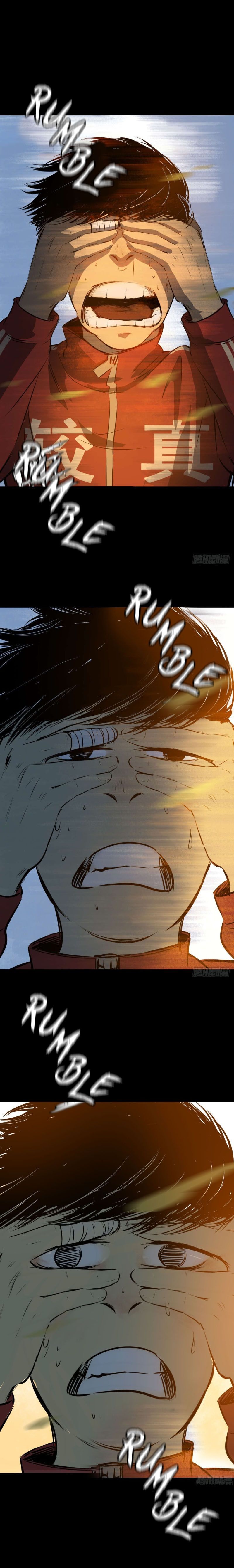 Crime Digging-Brother Chapter 27 - page 10