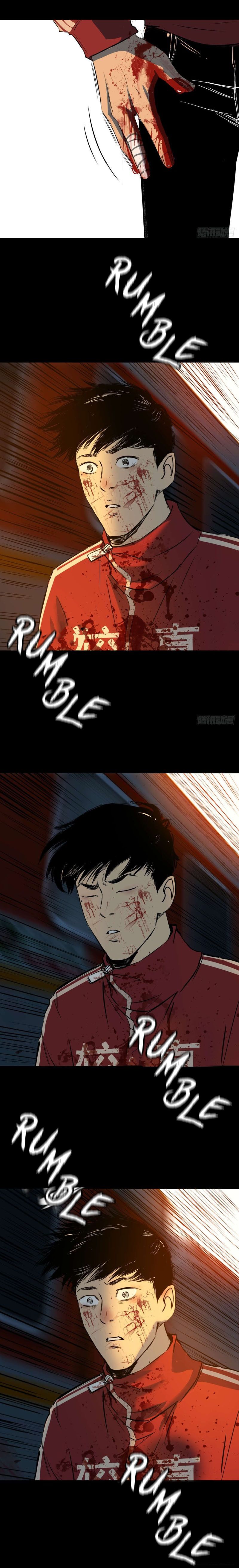 Crime Digging-Brother Chapter 27 - page 15
