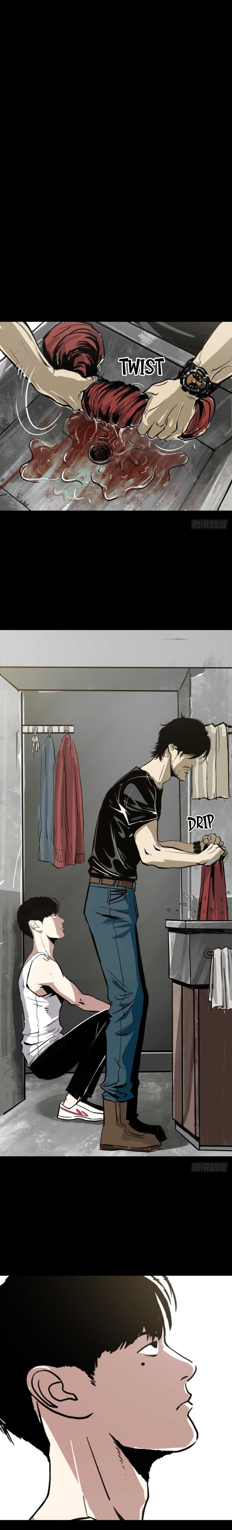 Crime Digging-Brother Chapter 27 - page 21